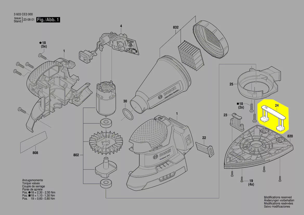 Branche oscillante réf. 1 600 A02 7MH Bosch
